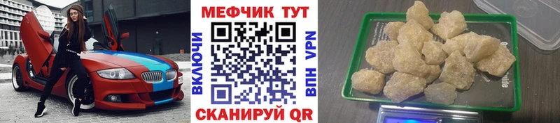 Магазины продажи наркотиков Аргун ГАШ Cocaine Псилоцибиновые грибы МЕФ А ПВП
