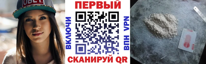 Amphetamine 97%  Аргун 