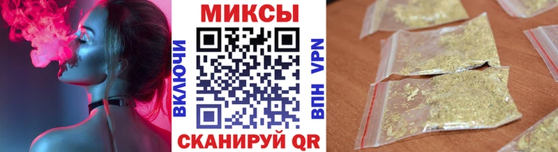 Бутират вода  наркота  Аргун 