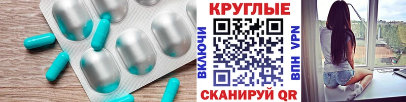 где купить наркоту  Аргун  Экстази 99% 