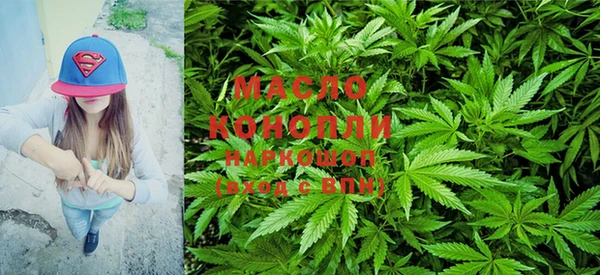 кристаллы Алзамай