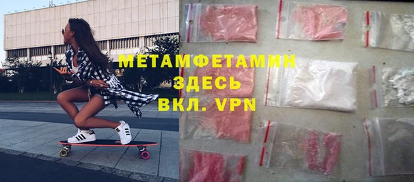прущая мука Алексин