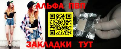 ГАЛЛЮЦИНОГЕННЫЕ ГРИБЫ Ефремов