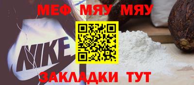 ГАЛЛЮЦИНОГЕННЫЕ ГРИБЫ Ефремов