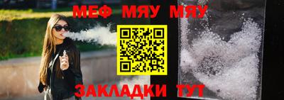 ГАЛЛЮЦИНОГЕННЫЕ ГРИБЫ Ефремов