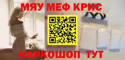 ГАЛЛЮЦИНОГЕННЫЕ ГРИБЫ Ефремов