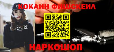 ГАЛЛЮЦИНОГЕННЫЕ ГРИБЫ Ефремов