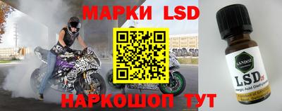 ГАЛЛЮЦИНОГЕННЫЕ ГРИБЫ Ефремов