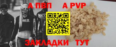 ГАЛЛЮЦИНОГЕННЫЕ ГРИБЫ Ефремов