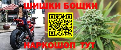 ГАЛЛЮЦИНОГЕННЫЕ ГРИБЫ Ефремов