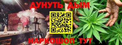 ГАЛЛЮЦИНОГЕННЫЕ ГРИБЫ Ефремов