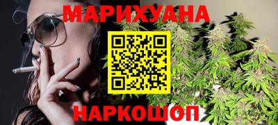 ГАЛЛЮЦИНОГЕННЫЕ ГРИБЫ Ефремов
