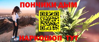 ГАЛЛЮЦИНОГЕННЫЕ ГРИБЫ Ефремов