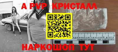 ГАЛЛЮЦИНОГЕННЫЕ ГРИБЫ Ефремов