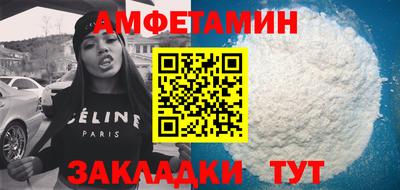 ГАЛЛЮЦИНОГЕННЫЕ ГРИБЫ Ефремов