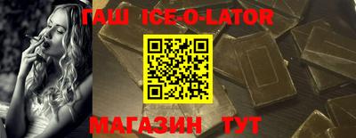 ГАЛЛЮЦИНОГЕННЫЕ ГРИБЫ Ефремов