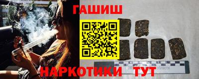 ГАЛЛЮЦИНОГЕННЫЕ ГРИБЫ Ефремов