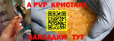 ГАЛЛЮЦИНОГЕННЫЕ ГРИБЫ Ефремов