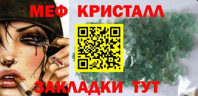 ГАЛЛЮЦИНОГЕННЫЕ ГРИБЫ Ефремов