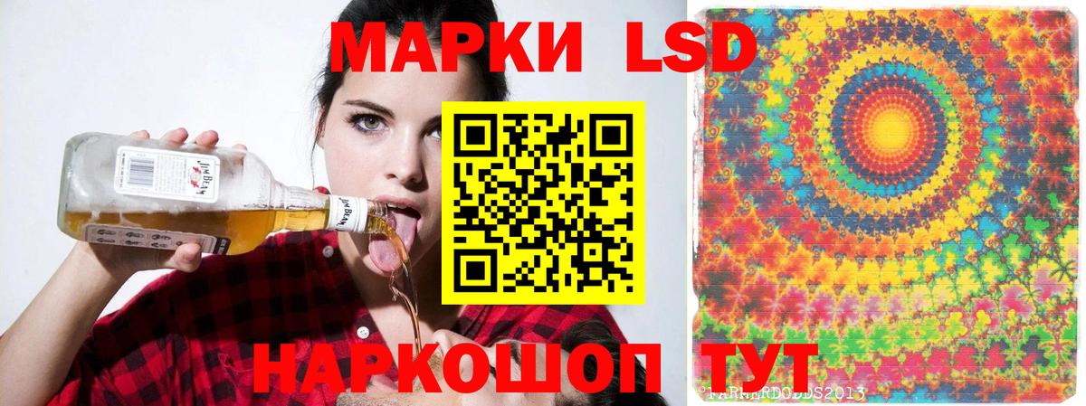 МЕФ кристаллы  Гашиш  Марихуана  Аргун  Вход с VPN  COCAIN  Героин  ЭКСТАЗИ 