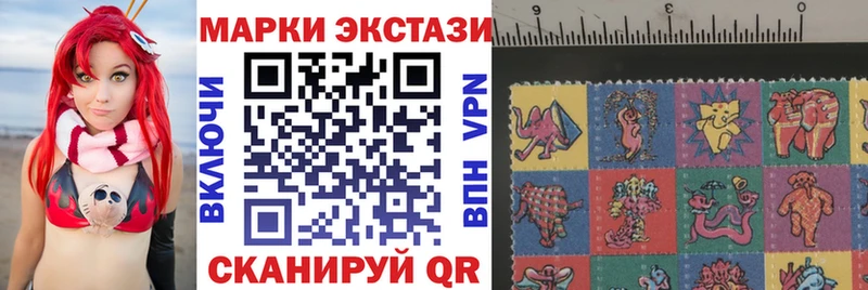 где купить наркоту  Аргун  Марки NBOMe 1,8мг 